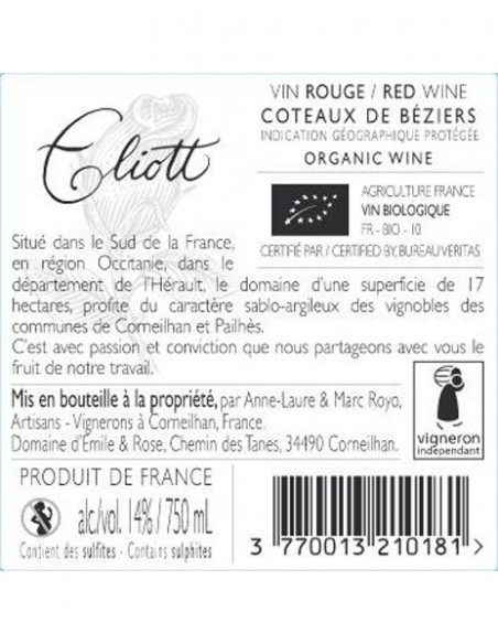 Red organic wine "Eliott" 100% Syrah aged 15 month in  amphora. Domaine Émile & Rose, Fr-Corneilhan
